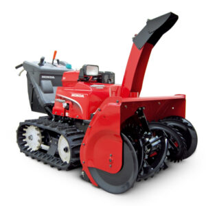 Honda Schneefräse HSM 1390i2 TDR